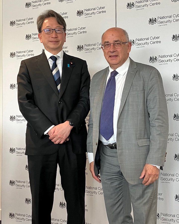 IPCO meeting with Japan's Digital Agency